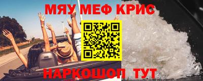 гашиш Азнакаево