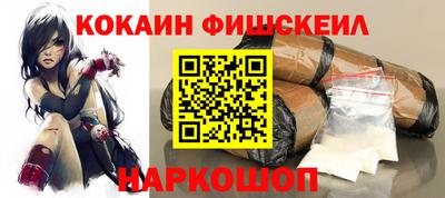 прущая мука Абакан