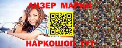 гашиш Азнакаево