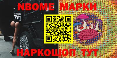 прущая мука Абакан