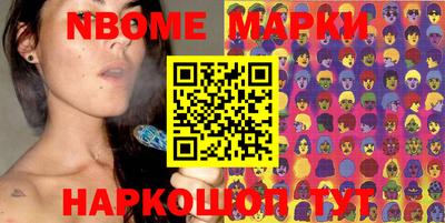прущая мука Абакан