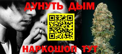прущая мука Абакан
