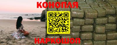гашиш Азнакаево