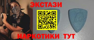 гашиш Азнакаево