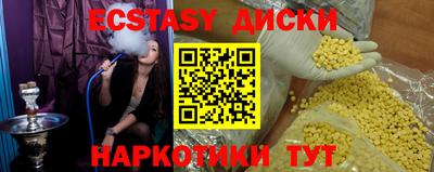 гашиш Азнакаево