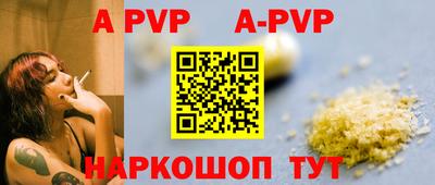 гашиш Азнакаево