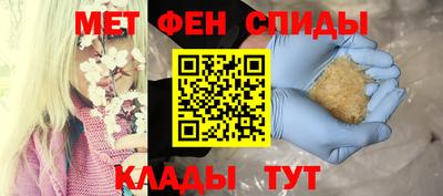 гашиш Азнакаево