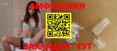 гашиш Азнакаево