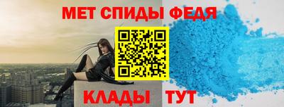гашиш Азнакаево