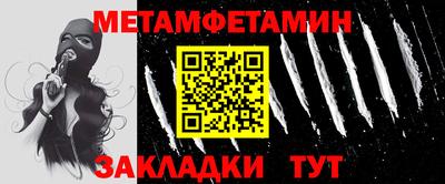 гашиш Азнакаево