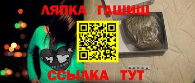 прущая мука Абакан